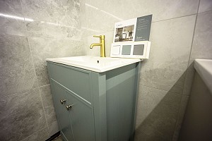 Tiles unlimited uk - Bathrooms Showroom